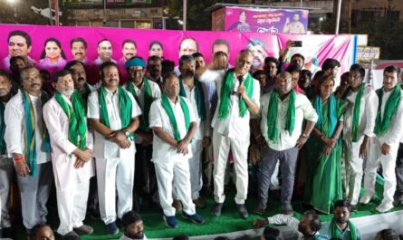 Harish Rao