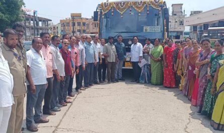  RTC Nirmal